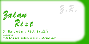 zalan rist business card
